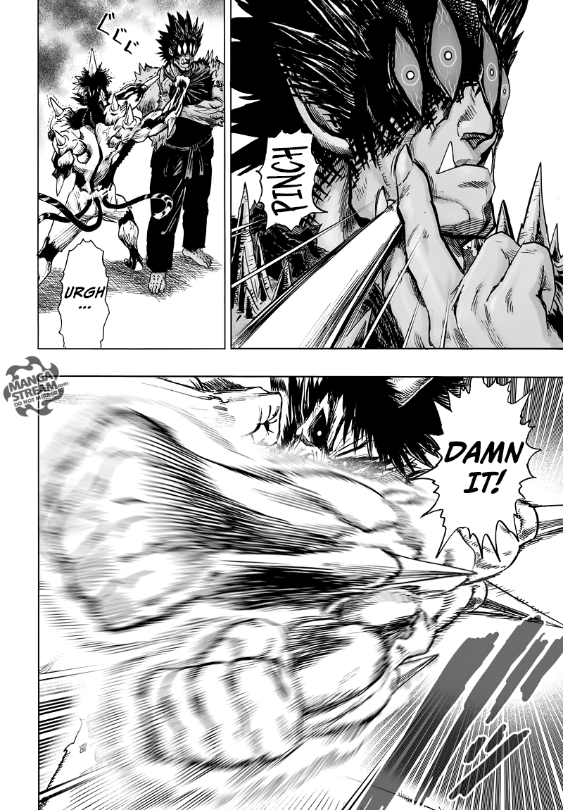 One-Punch Man, Chapter 74 image 13